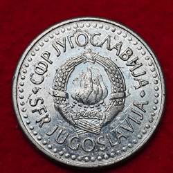 Alternative view of 5 DINARA YUGOSLAVIA COIN 1991