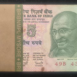 5 RUPEES GANDHI GOVERNOR Y.B.REDDY RARE SERIAL PACKET