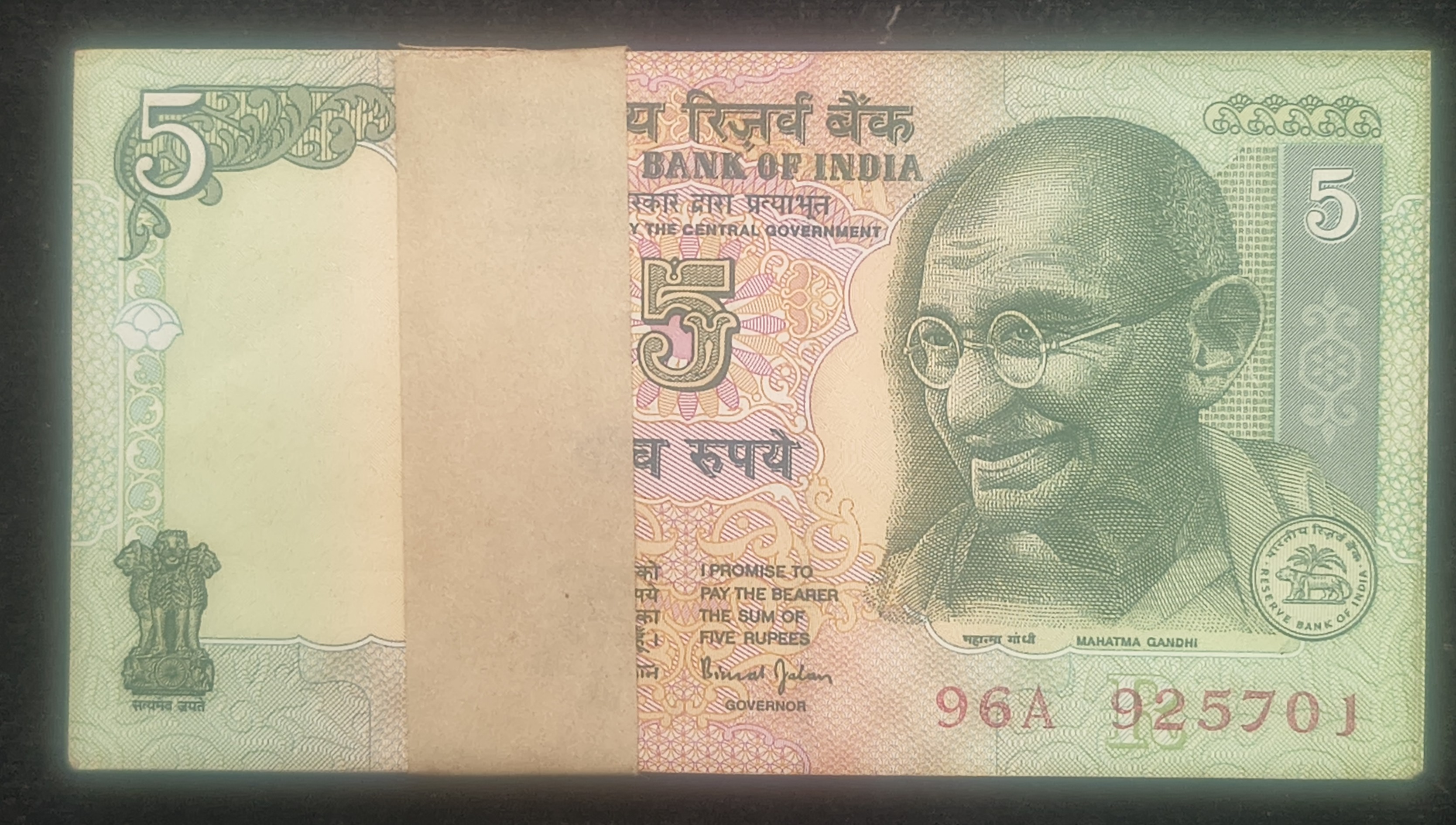 5 RUPEES GANDHI GOVERNOR BIMAL JALAN RARE SERIAL PACKET WITH FANCY NUMBER ENDING 786
