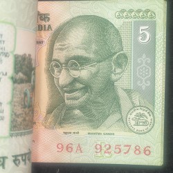 Alternative view of 5 RUPEES GANDHI GOVERNOR BIMAL JALAN RARE SERIAL PACKET WITH FANCY NUMBER ENDING 786