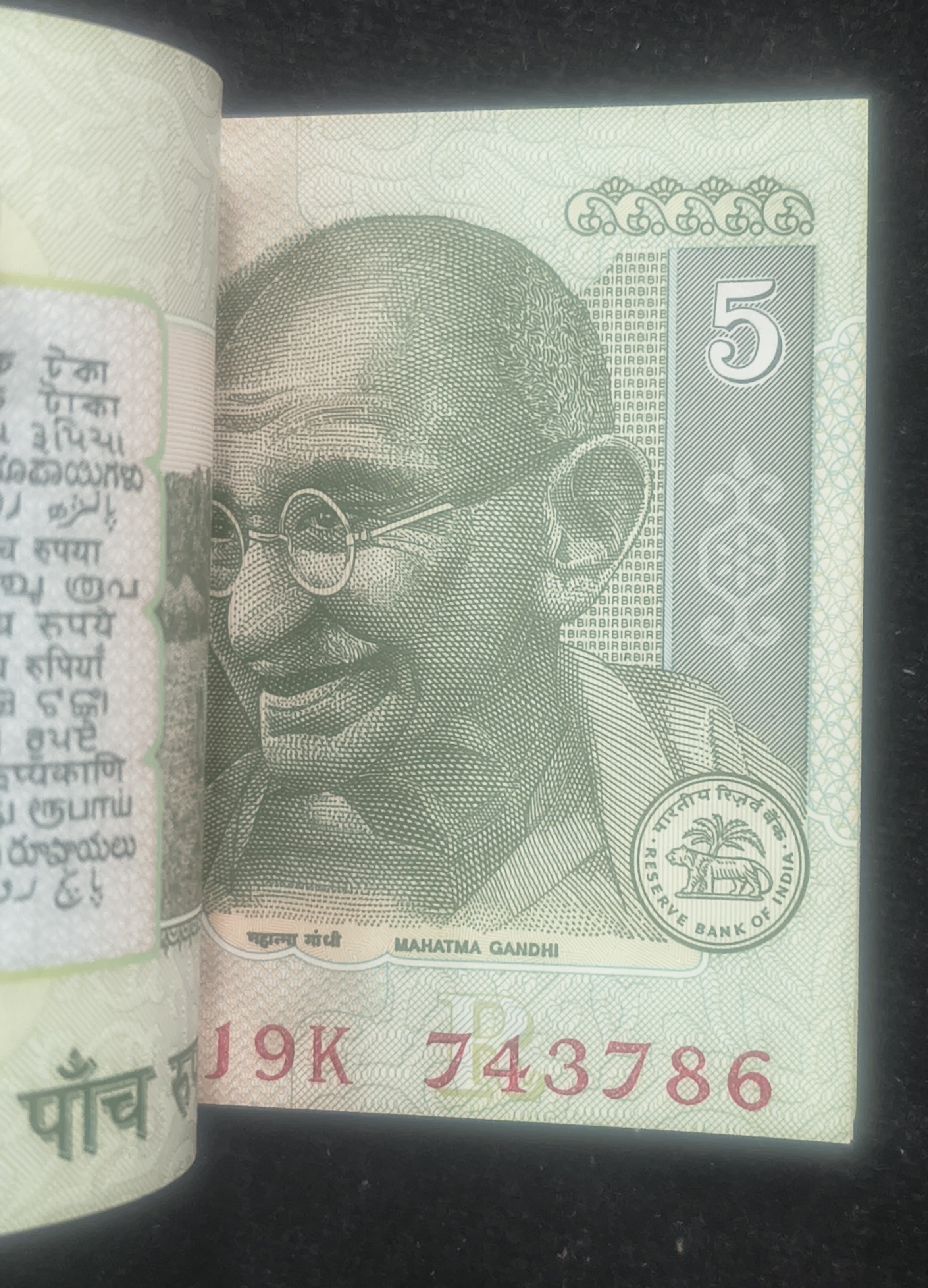 5 RUPEES GANDHI GOVERNOR BIMAL JALAN RARE SERIAL PACKET WITH FANCY NUMBER ENDING 786 +743743 - Image 2