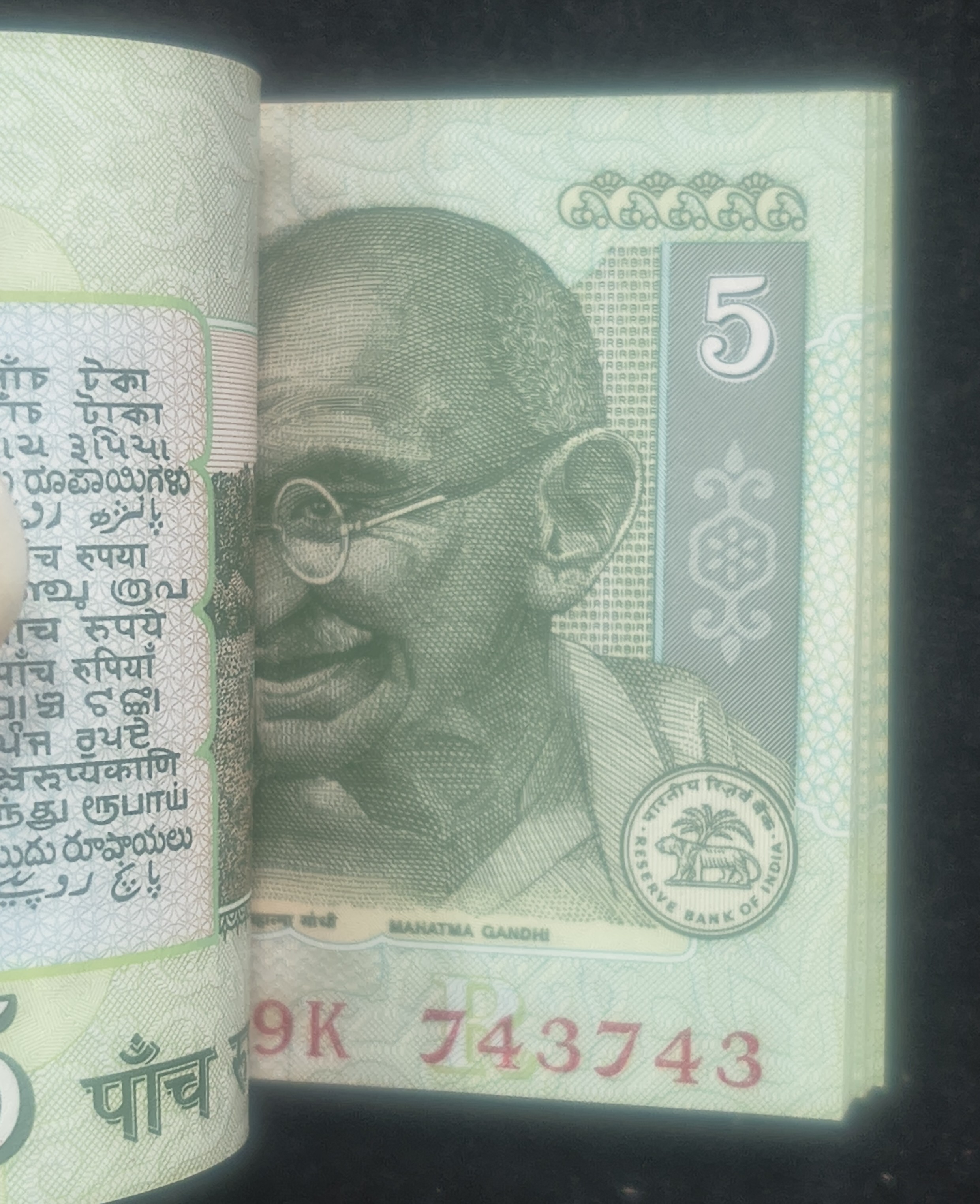 5 RUPEES GANDHI GOVERNOR BIMAL JALAN RARE SERIAL PACKET WITH FANCY NUMBER ENDING 786 +743743 - Image 3