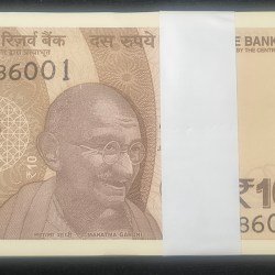 786001 - 786100 FANCY NUMBER SERIAL PACKET 10 RUPEES 2025 GOVERNOR SANJAY MALHOTRA GEM UNC