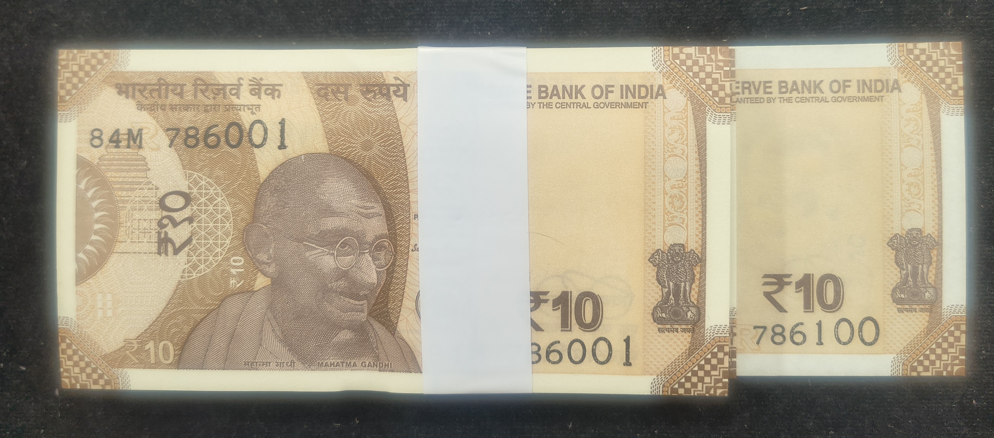 786001 - 786100 FANCY NUMBER SERIAL PACKET 10 RUPEES 2025 GOVERNOR SANJAY MALHOTRA GEM UNC - Image 2