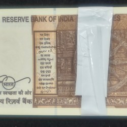 Alternative view of 786001 - 786100 FANCY NUMBER SERIAL PACKET 10 RUPEES 2026 GOVERNOR SANJAY MALHOTRA GEM UNC