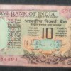 10 RUPEES PEACOCK GOVERNOR R.N. MALHOTRA GEM UNC SERIAL PACKET WITH FANCY NUMBER 434444 +434445