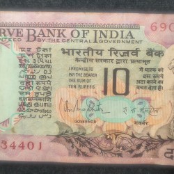 10 RUPEES PEACOCK GOVERNOR R.N. MALHOTRA GEM UNC SERIAL PACKET WITH FANCY NUMBER 434444 +434445