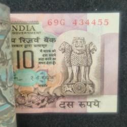 Alternative view of 10 RUPEES PEACOCK GOVERNOR R.N. MALHOTRA GEM UNC SERIAL PACKET WITH FANCY NUMBER 434444 +434445