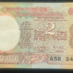 2 RUPEES SATELLITE GOVERNOR R.N. MALHOTRA RARE (98 NOTE ) SERIAL PACKET UNC WITH FANCY NUMBER 248248