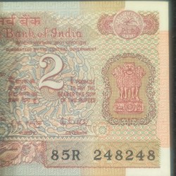 Alternative view of 2 RUPEES SATELLITE GOVERNOR R.N. MALHOTRA RARE (98 NOTE ) SERIAL PACKET UNC WITH FANCY NUMBER 248248