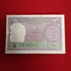 One Rs Rare Big Coin Full Bundle Finance Minister KG Kaul Year 1974 Republic of India 783901