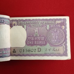 Alternative view of One Rs Rare Big Coin Full Bundle Finance Minister IG Patel Year 1971 UNC Condition Republic of India 015601