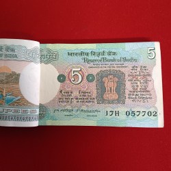 Alternative view of Ex Rare Five Rs Tractor Governor M NarasimhamUnc Condition Fancy End 786 Full Bundle 057701