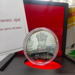 Alternative view of Rare 2018 Atal Bihari Vajpayee Mumbai MINT RARE 100 rs coin ((UNC SET))