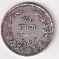 Alternative view of Princely States Sayaji Rao Gaekwad Baroda Broad FLAN Silver One Rupee 1948 Coin RARE HIGH GRADE #46