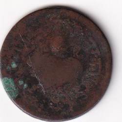 Alternative view of Error Indore State (Error Reverse Struck) One Anna Extremely Rare Coin#AA-108