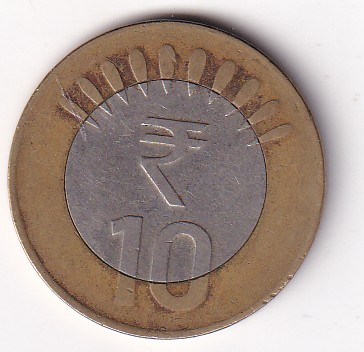 Error (3 Off Clock) 10 Rupees 2012 Rare Coin#AA-109 - Image 2