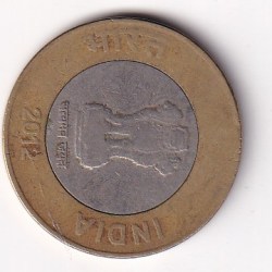 Error (3 Off Clock) 10 Rupees 2012 Rare Coin#AA-109