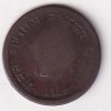 Indian Princely states › Indore ¼ Anna - Shivaji Rao Rare Coin ( ERROR EXTRA METAL) - Image 2