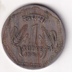 Alternative view of Error (5 Off Clock) 1 Rupees 1984 Rare Coin#AA-110