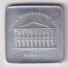 1974 INDIA GOVERNMENT MINT BOMBAY PROOF TOKEN - Image 2