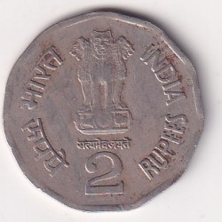 Alternative view of Error Date Republic India 2 Rupees Subhas Chandra Bose Coin RARE HIGH GRADE #56