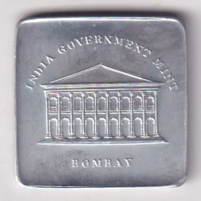 1974 INDIA GOVERNMENT MINT BOMBAY PROOF TOKEN