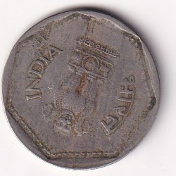 Error (5 Off Clock) 1 Rupees 1984 Rare Coin#AA-110