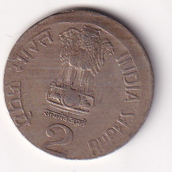 Shifting Error 2 Rupees 2001 Rare Coin#AA-112