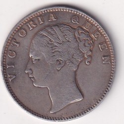 Alternative view of British - India 1 Rupee 1840 - Victoria RARE SILVER COIN #96