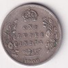 India - British 1 Rupee 1909 - Edward VII RARE SILVER COIN #17