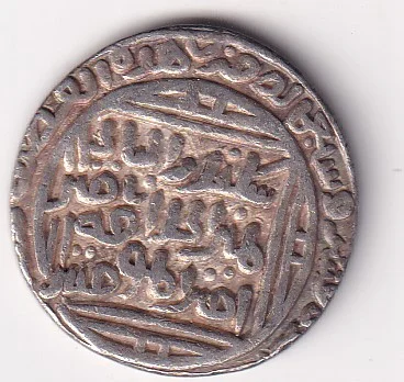 Delhi, Sultanate of 1 Tanka – Ala’ al-Din Muhammad Khilji EXTREMELY RARE SILVER COIN