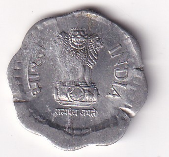 Error Old 10 Paisa 1986 Rare Coin#AA-116