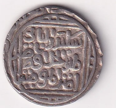 Delhi, Sultanate of 1 Tanka – Ala’ al-Din Muhammad Khilji EXTREMELY RARE SILVER COIN