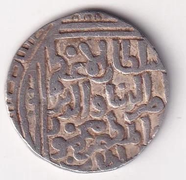 Delhi, Sultanate of 1 Tanka – Ala’ al-Din Muhammad Khilji EXTREMELY RARE SILVER COIN