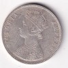 BITISH - INDIA 1 RUPEES 1901 - VICTORIA RARE SILVER HIGH GRADE UNC COIN - Image 2