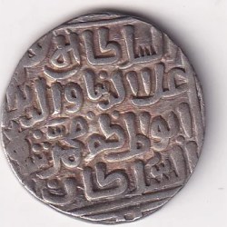 Delhi, Sultanate of 1 Tanka – Ala’ al-Din Muhammad Khilji EXTREMELY RARE SILVER COIN
