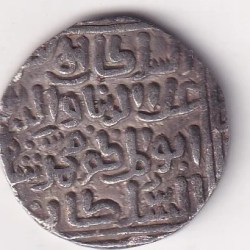 Delhi, Sultanate of 1 Tanka – Ala’ al-Din Muhammad Khilji EXTREMELY RARE SILVER COIN