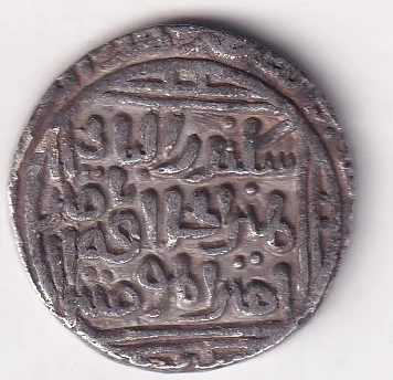 Delhi, Sultanate of 1 Tanka – Ala’ al-Din Muhammad Khilji EXTREMELY RARE SILVER COIN