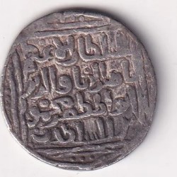 Delhi, Sultanate of 1 Tanka – Ala’ al-Din Muhammad Khilji EXTREMELY RARE SILVER COIN
