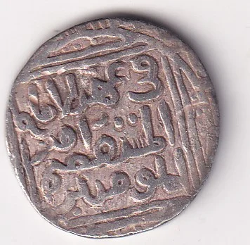 Delhi, Sultanate of 1 Tanka – Ala’ al-Din Muhammad Khilji EXTREMELY RARE SILVER COIN