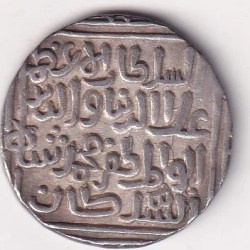 Delhi, Sultanate of 1 Tanka – Ala’ al-Din Muhammad Khilji EXTREMELY RARE SILVER COIN