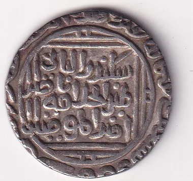 Delhi, Sultanate of 1 Tanka – Ala’ al-Din Muhammad Khilji EXTREMELY RARE SILVER COIN