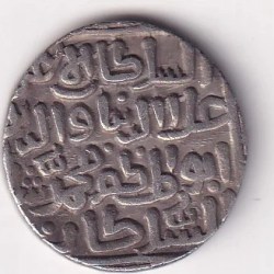 Delhi, Sultanate of 1 Tanka – Ala’ al-Din Muhammad Khilji EXTREMELY RARE SILVER COIN