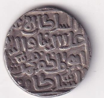Delhi, Sultanate of 1 Tanka – Ala’ al-Din Muhammad Khilji EXTREMELY RARE SILVER COIN