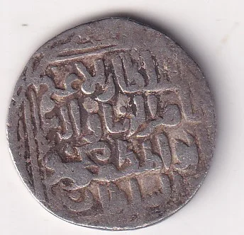 Delhi, Sultanate of 1 Tanka – Ala’ al-Din Muhammad Khilji EXTREMELY RARE SILVER COIN