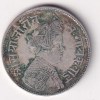 Princely States Sayaji Rao Gaekwad Baroda Broad FLAN Silver One Rupee 1949 Coin RARE HIGH GRADE