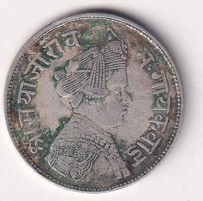 Princely States Sayaji Rao Gaekwad Baroda Broad FLAN Silver One Rupee 1949 Coin RARE HIGH GRADE