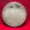 British India 1/4 Rupee 1917 George V Rare Silver Coin #AA-121