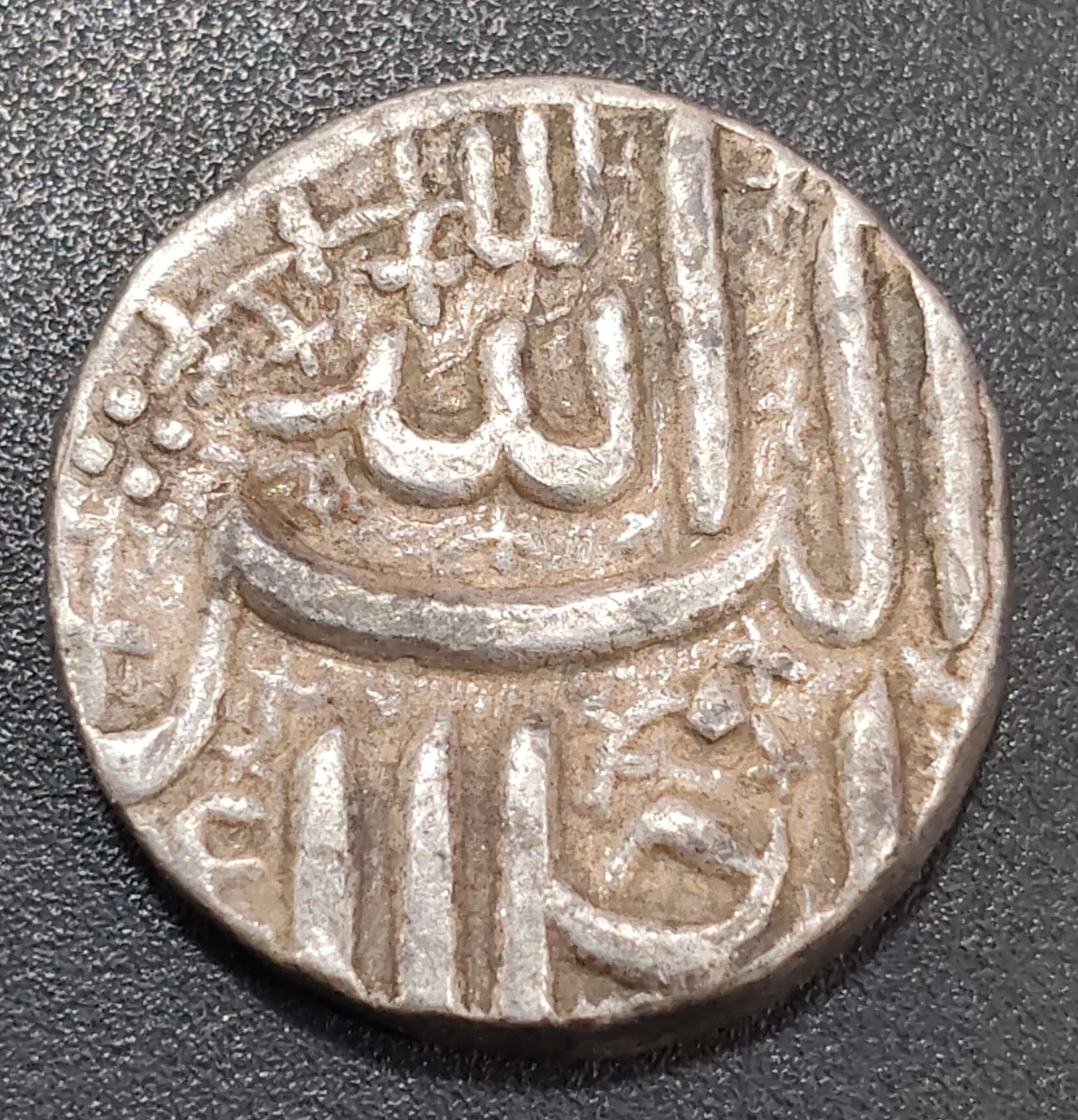 India › Mughal Empire 1 Rupee - Akbar Rare Silver Coin